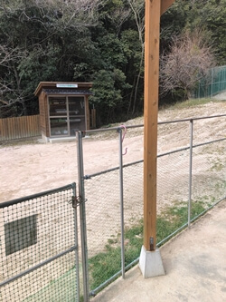 広島県廿日市にあるドッグラン廿日市